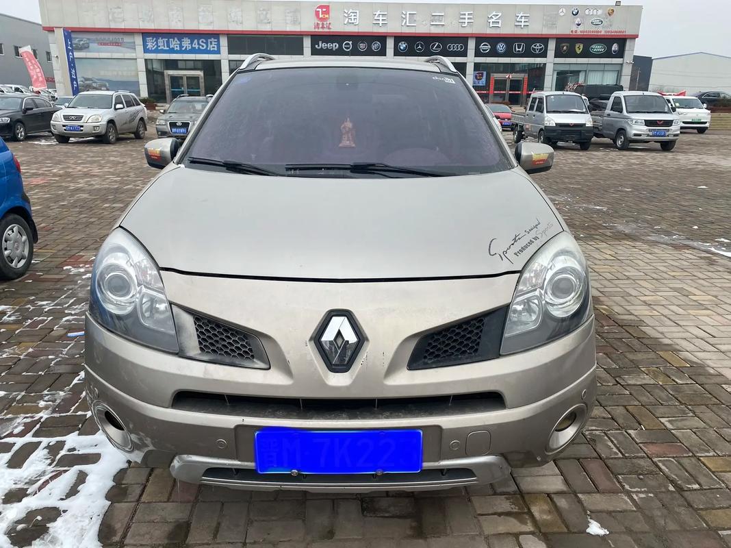 重庆205日产汽车与雷诺的合作，哈弗的低能耗柴油动力技术